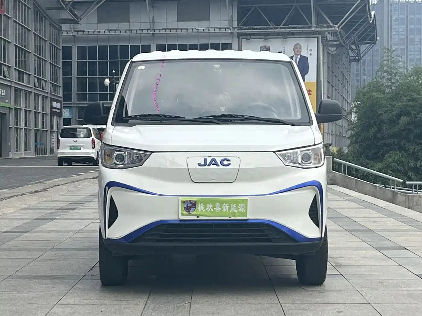 JAC Blue Cat 2023 2023 M1 Gotion High-Tech 40.55kWh Elite Edition