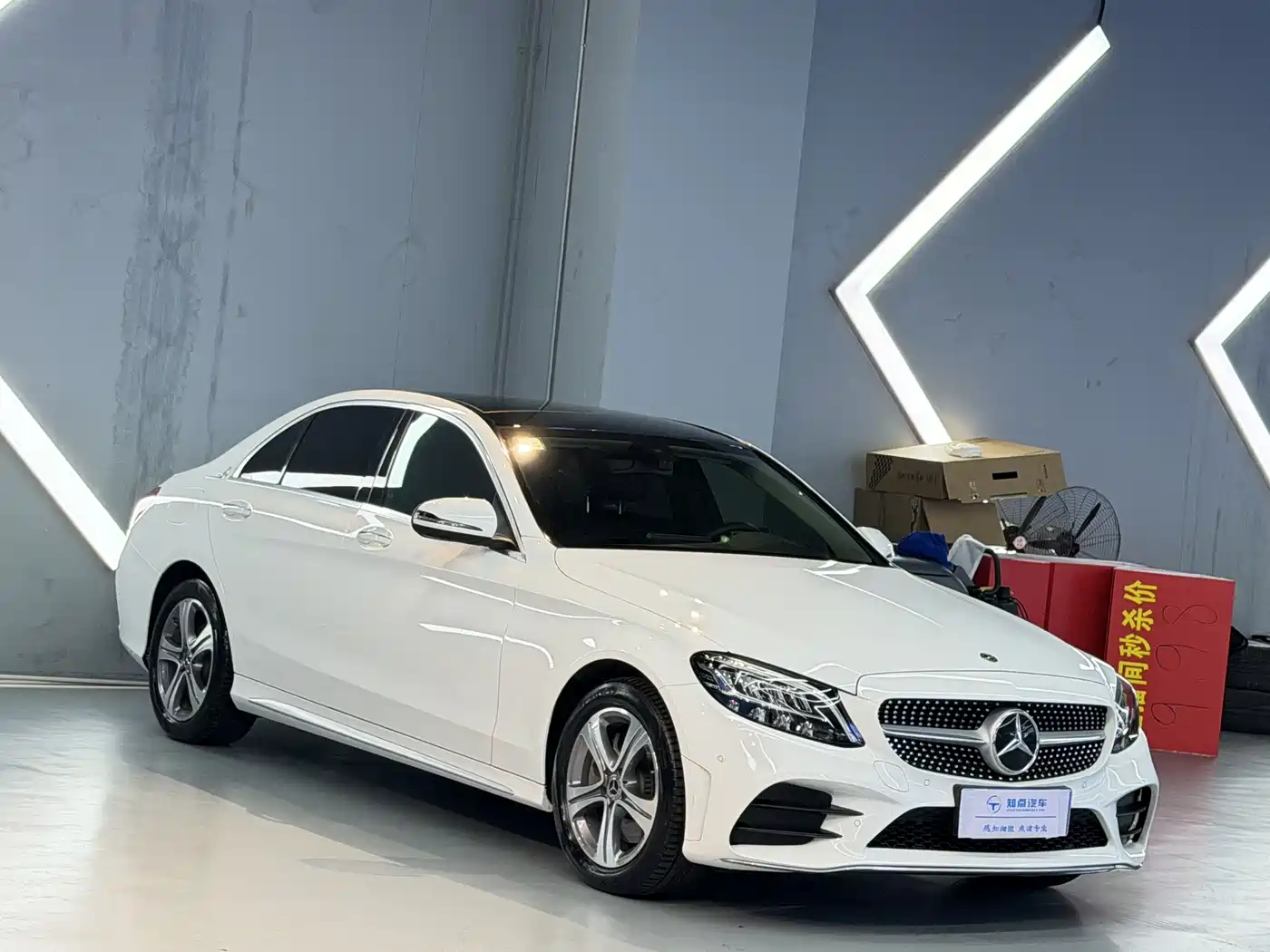 MERCEDES-BENZ C CLASS
