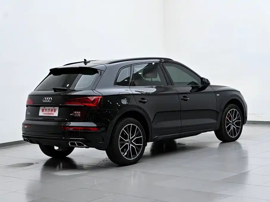 Audi Q5L 2026 2025 Model Year Facelift 45th Anniversary Edition 45 TFSI Luxury Dynamic