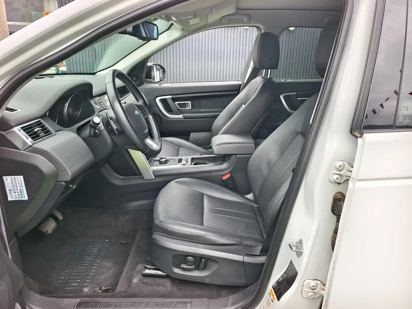 Land Rover Discovery Sport 2018 240PS SE Edition фото 4
