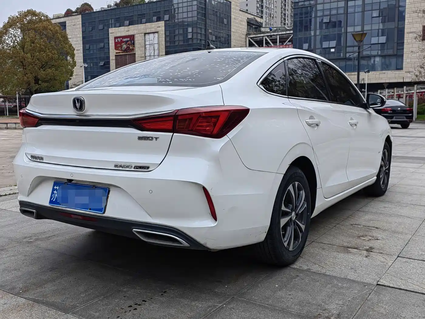 CHANGAN YIDONG
