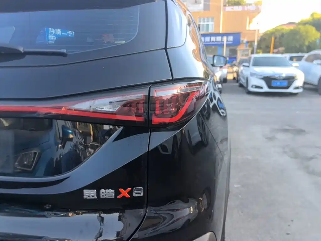 Sehol X8 2021 2021 300T DCT Leading Smart Connect Edition 6-Seater