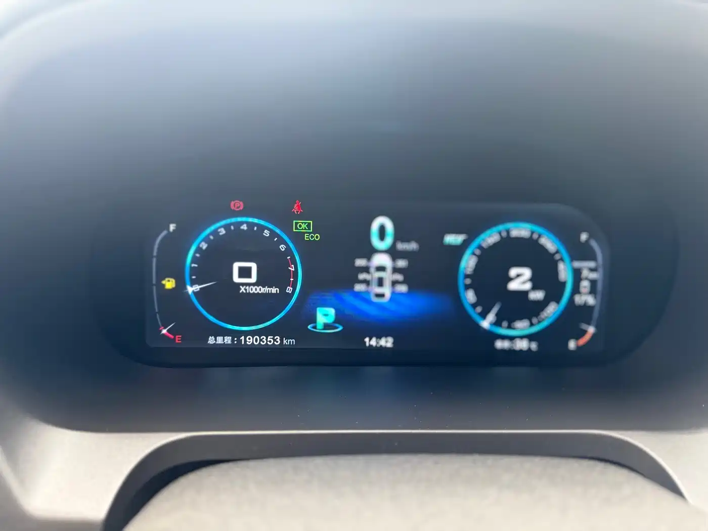 BYD Tang New Energy 2016 2015 2.0T AWD Premium