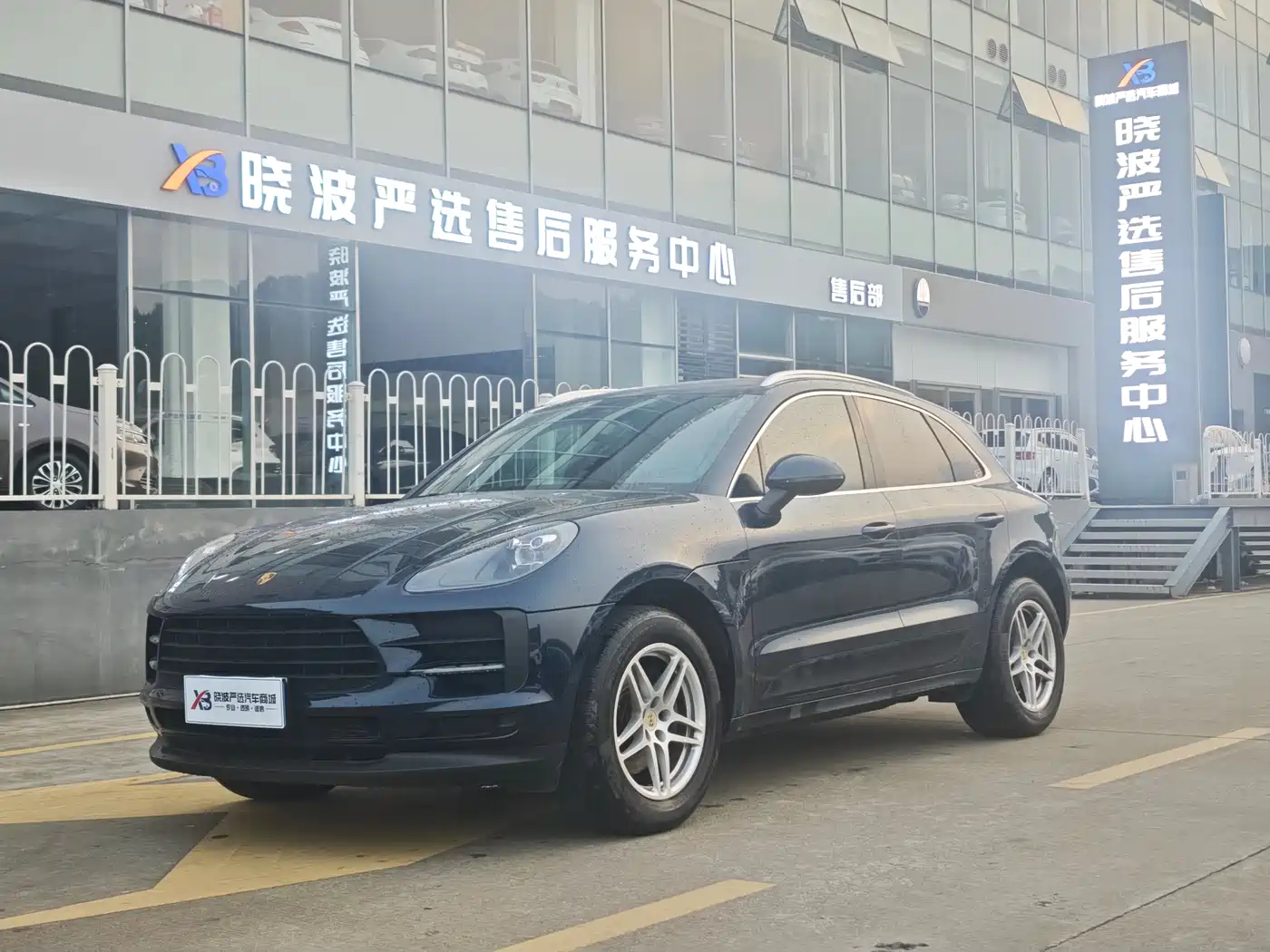 Porsche Macan 2018 Macan 2.0T