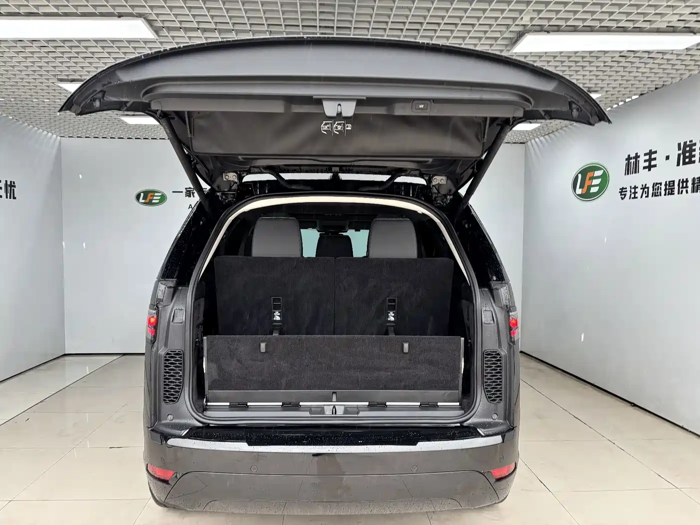 Land Rover Discovery 2025 2024 360PS Dynamic SE