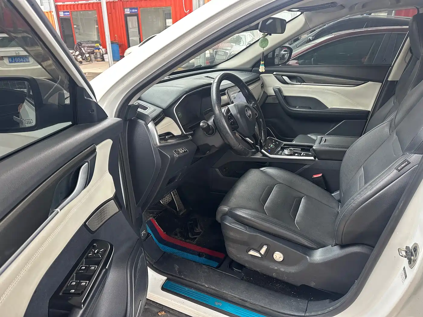 Weltmeister EX5 2020 2020 EX5-Z Fun Dynamic Edition