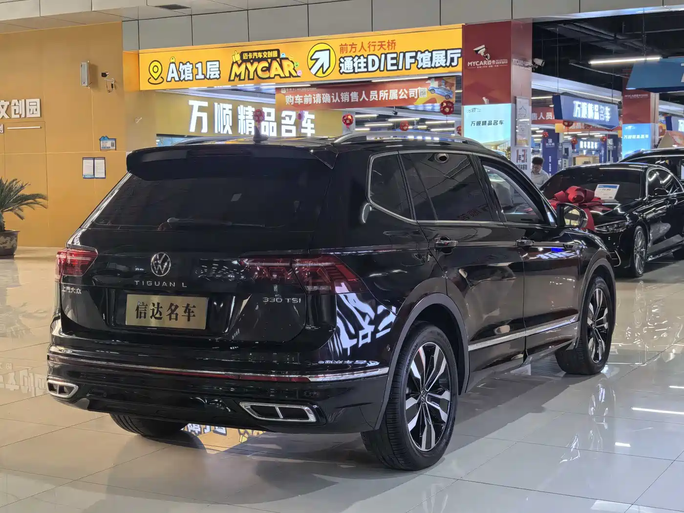 Volkswagen Tiguan L 2022 330TSI Auto 2WD R-Line Premium Edition фото 17