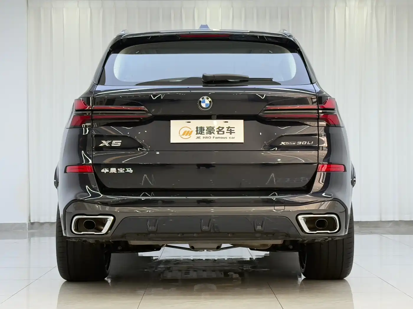 BMW X5 2025 Model xDrive 30Li Exclusive M Sport Blackout Package фото 12