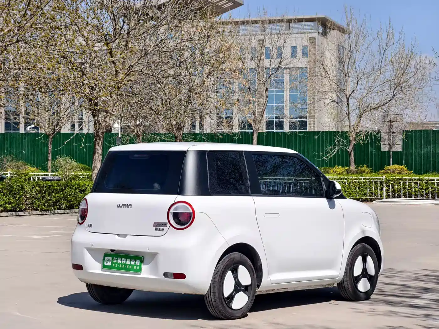 CHANGAN CHANGAN LUMIN