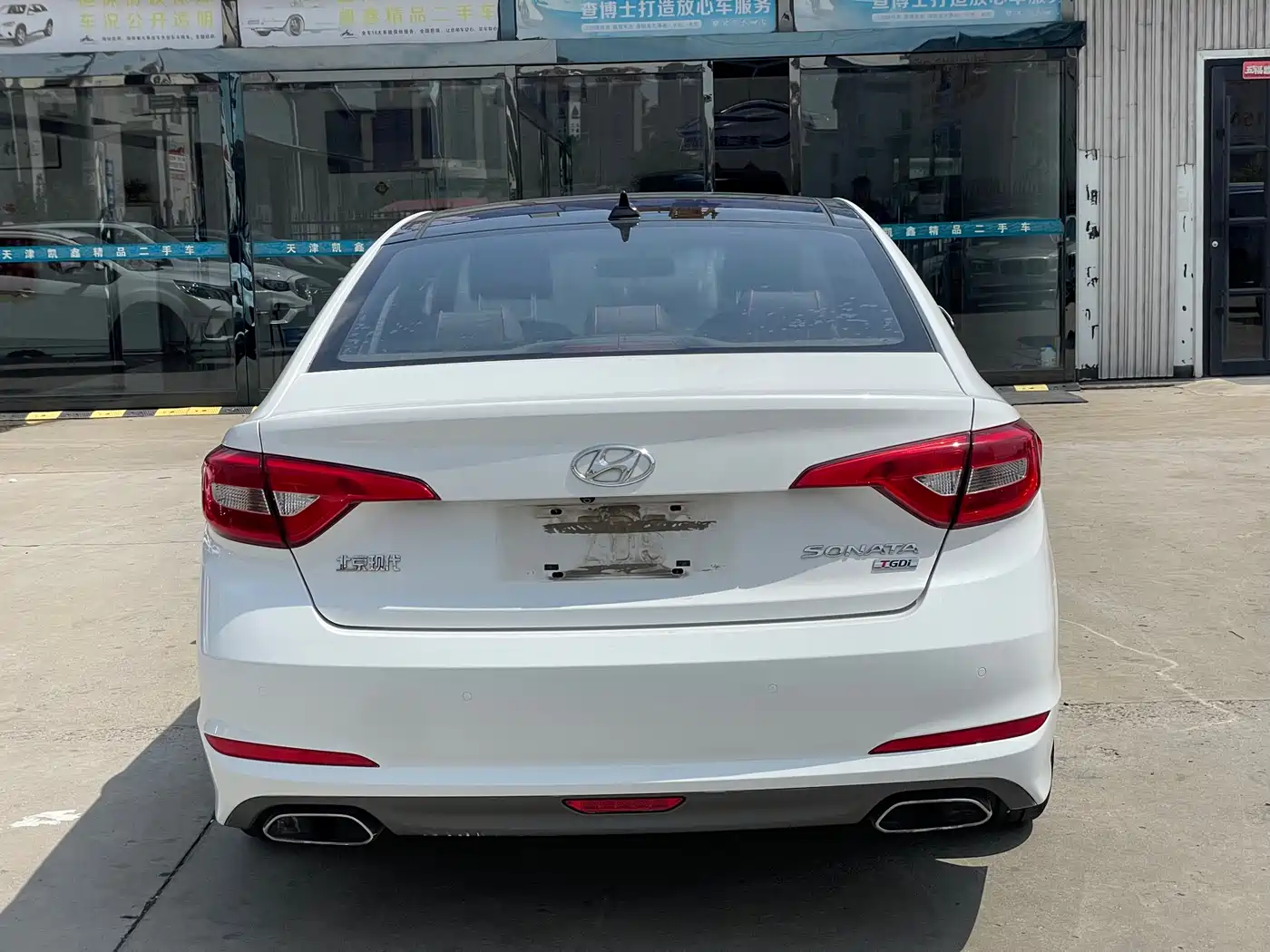 Hyundai Sonata 2015 1.6T GLS Smart фото 4