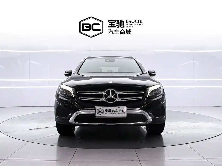 Photo 2 - Mercedes-Benz GLC