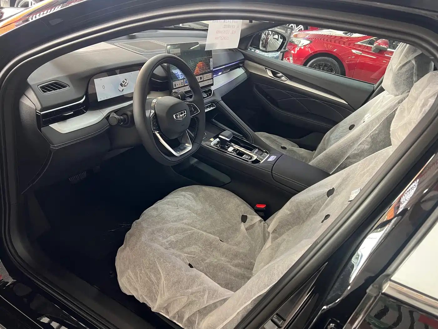 Geely Xing Rui 2026 2026 Orient Yao 1.5TD Kunlun Edition