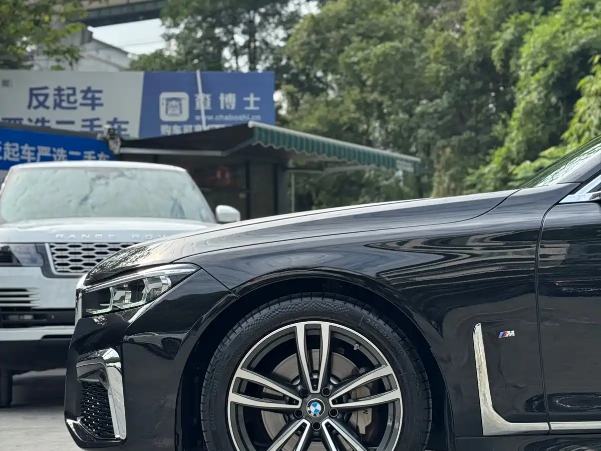 Photo 39 - BMW 7 Series