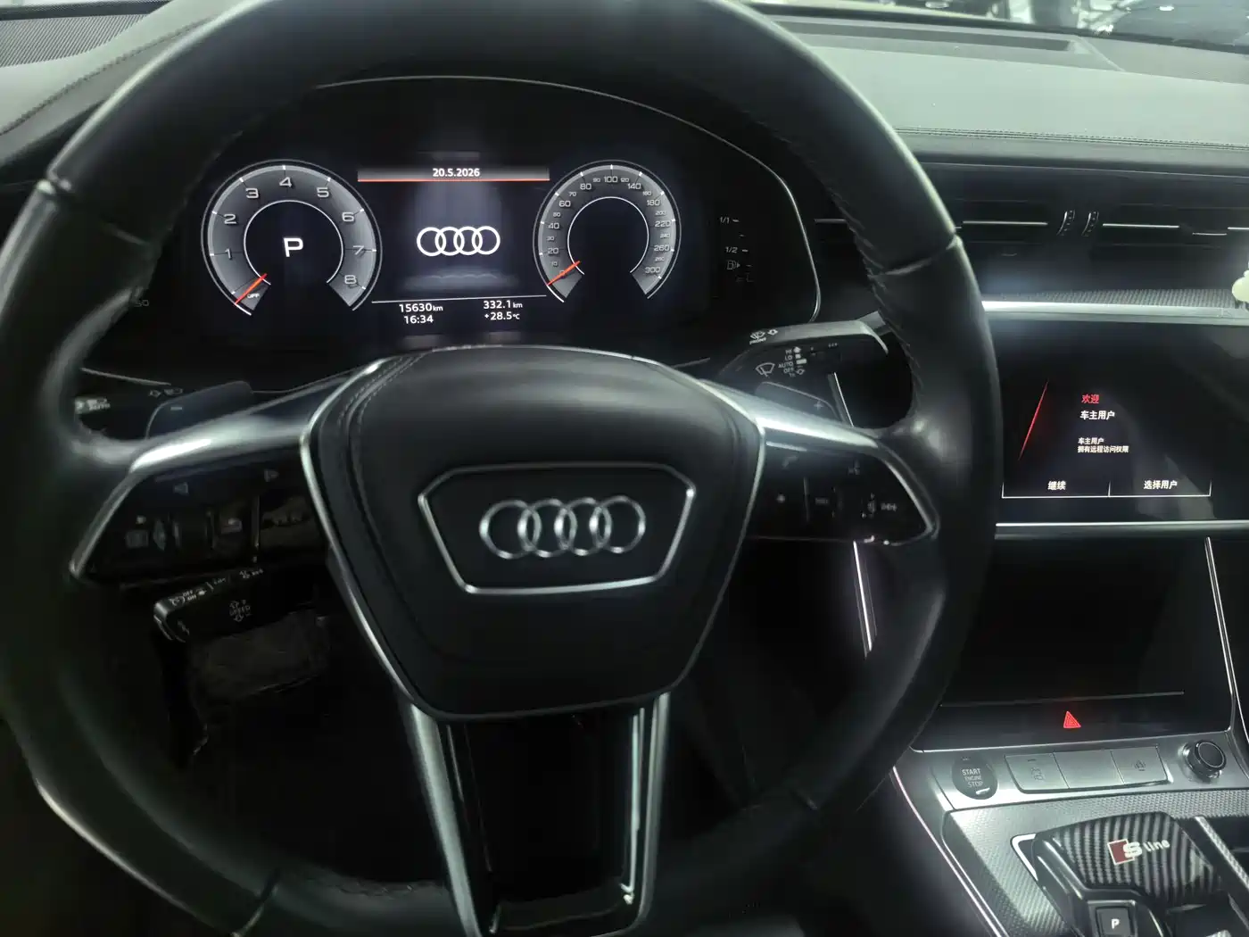 Audi A6L 2024 45 TFSI Premium Dynamic фото 21