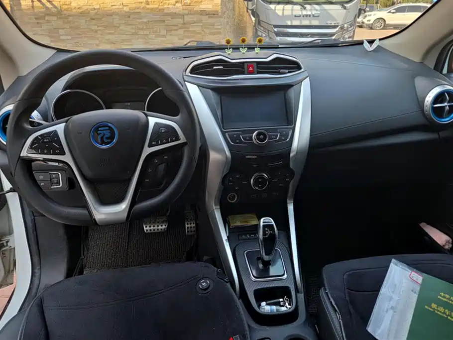 BYD YUANXIN ENERGY
