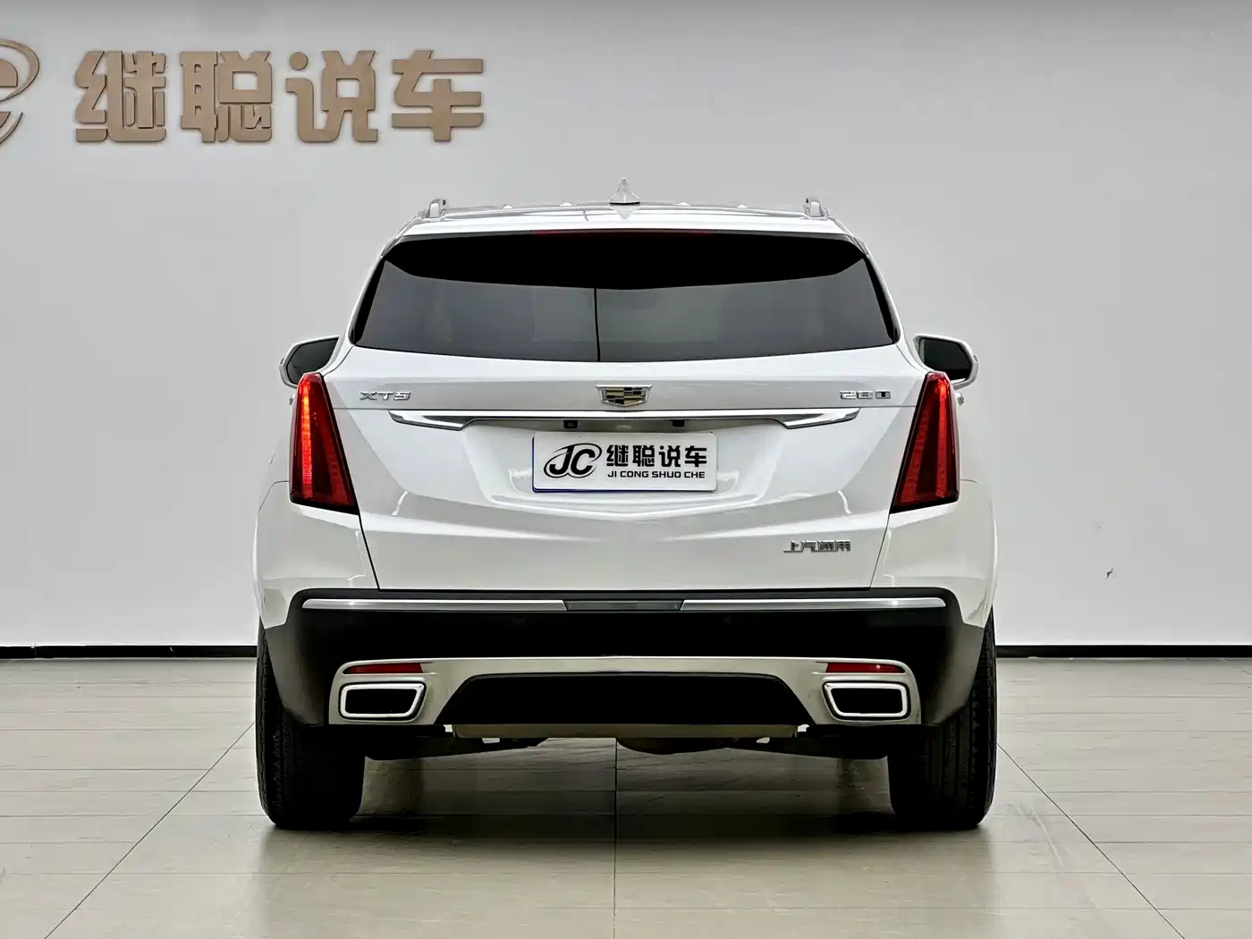 Cadillac XT5 2020 28T Luxury Model фото 4