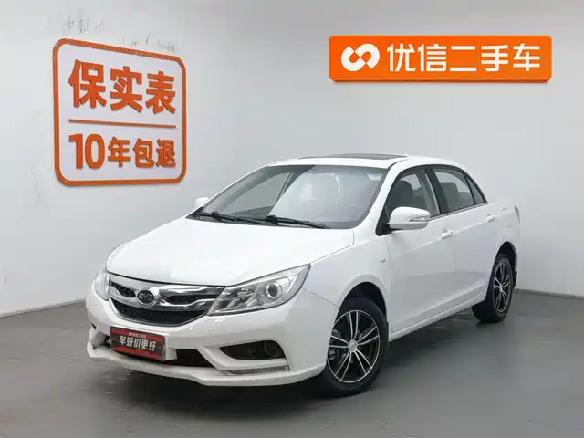 BYD SU RUI