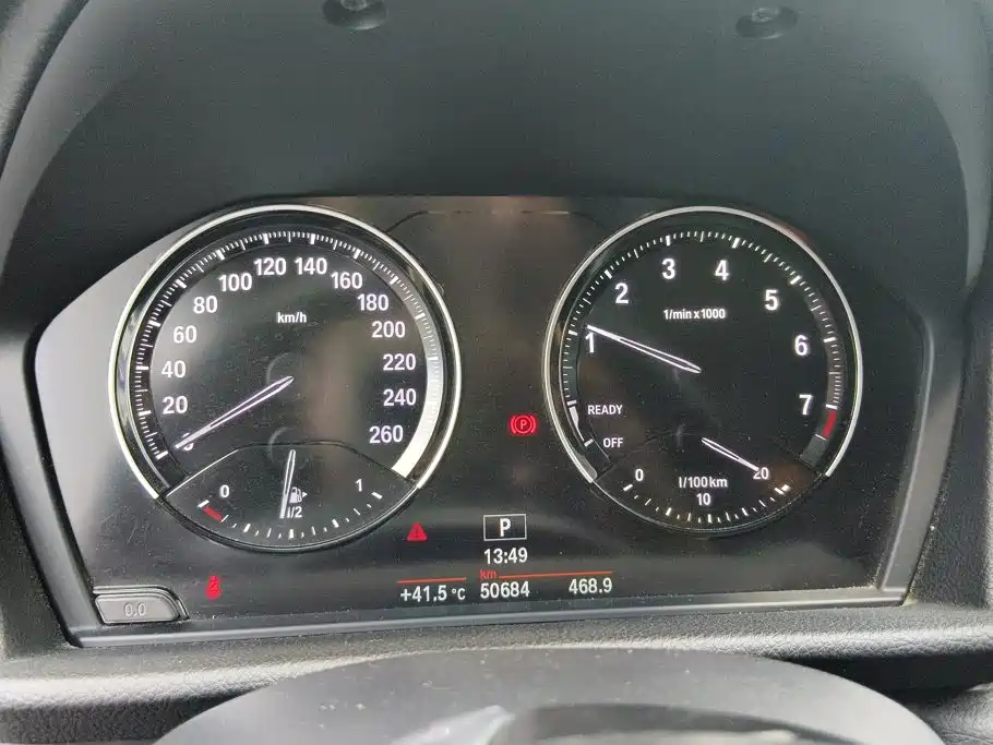 BMW 2 Series Gran Tourer 2021 2019 220i Leading