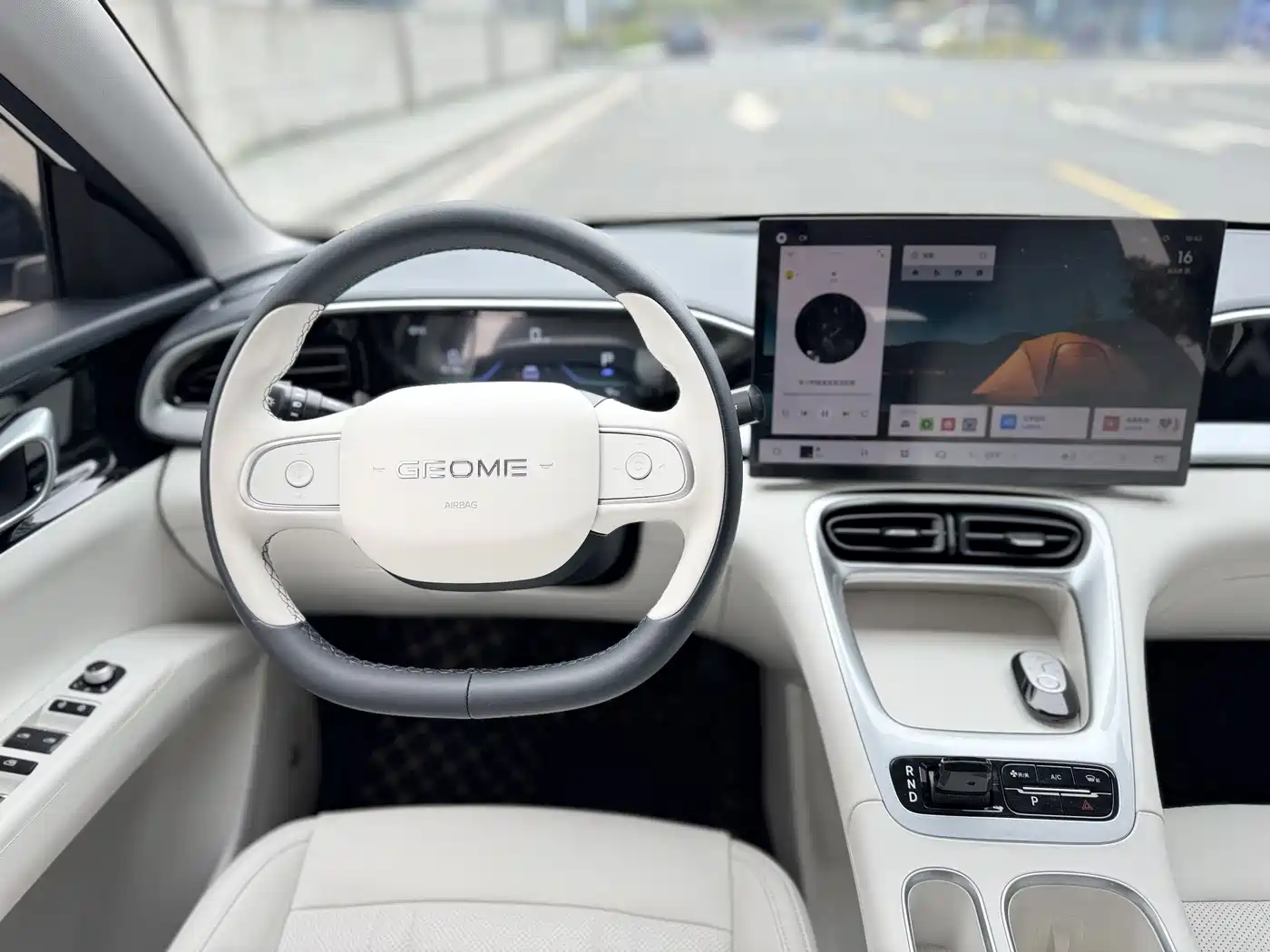 GEELY GALAXY STAR WISH