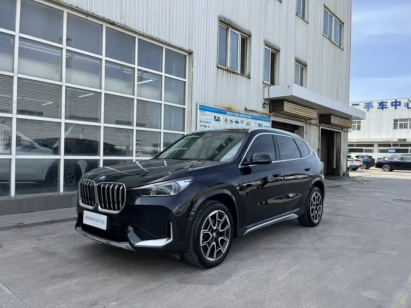 BMW X1 2025 sDrive25Li X Design Package