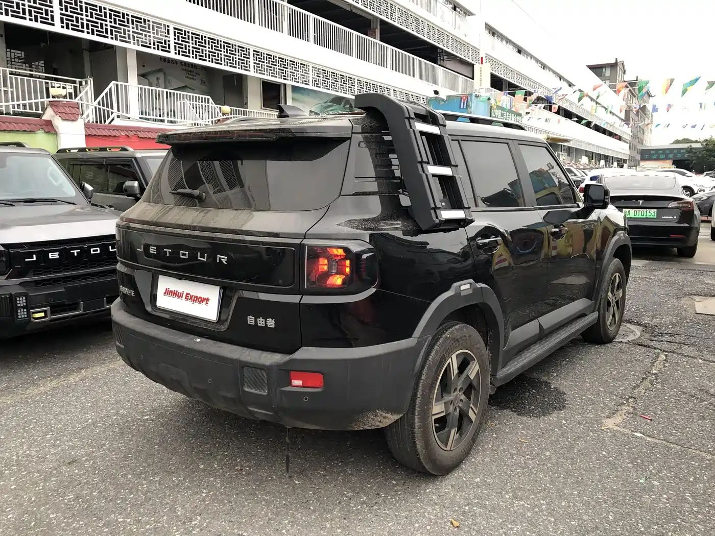 Jetour Freedom 2025 2025 1.5TD DCT Discovery