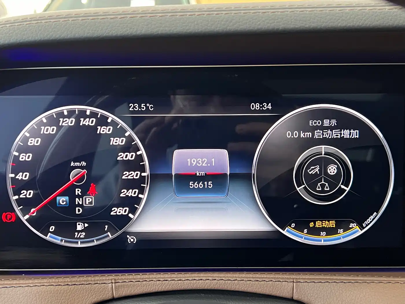 Mercedes-Benz Maybach S-Class 2019 S 450 4MATIC фото 11