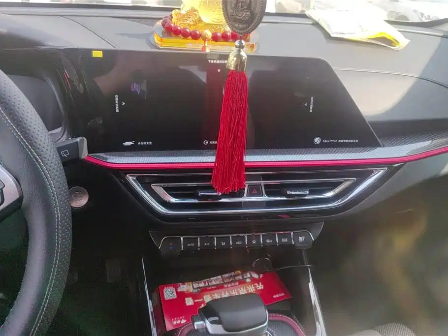 CHANGAN CHANGAN AUCHAN X5