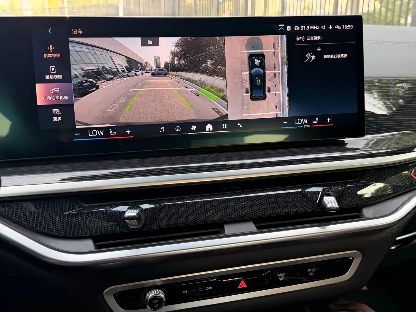 BMW X6 2025 2023 xDrive40i M Sport Package