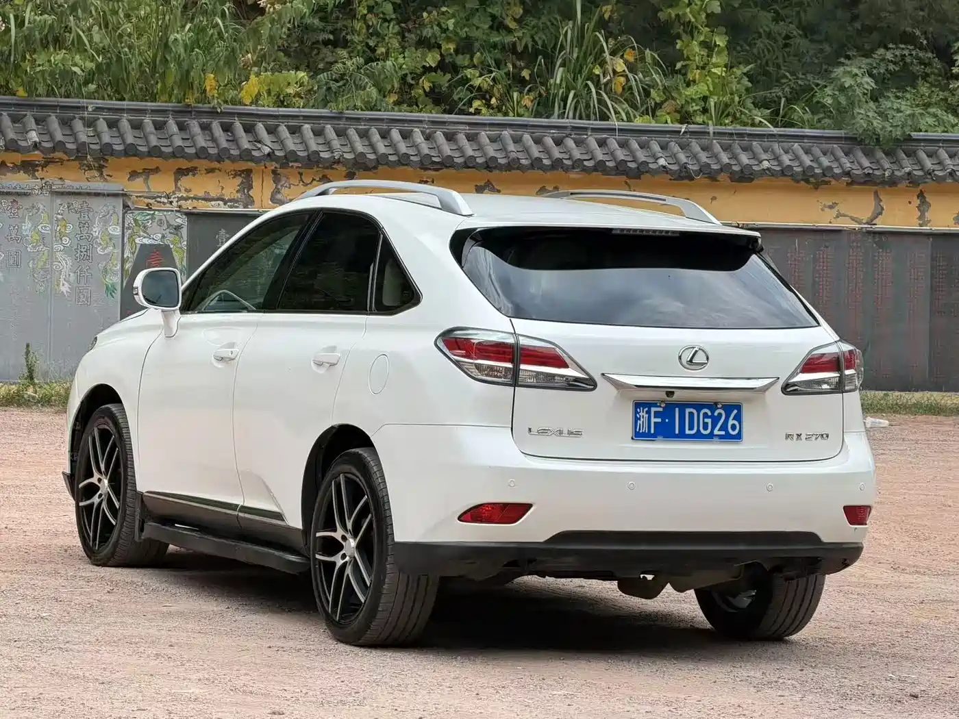 Lexus RX Classic 2013 2013 270 Elite
