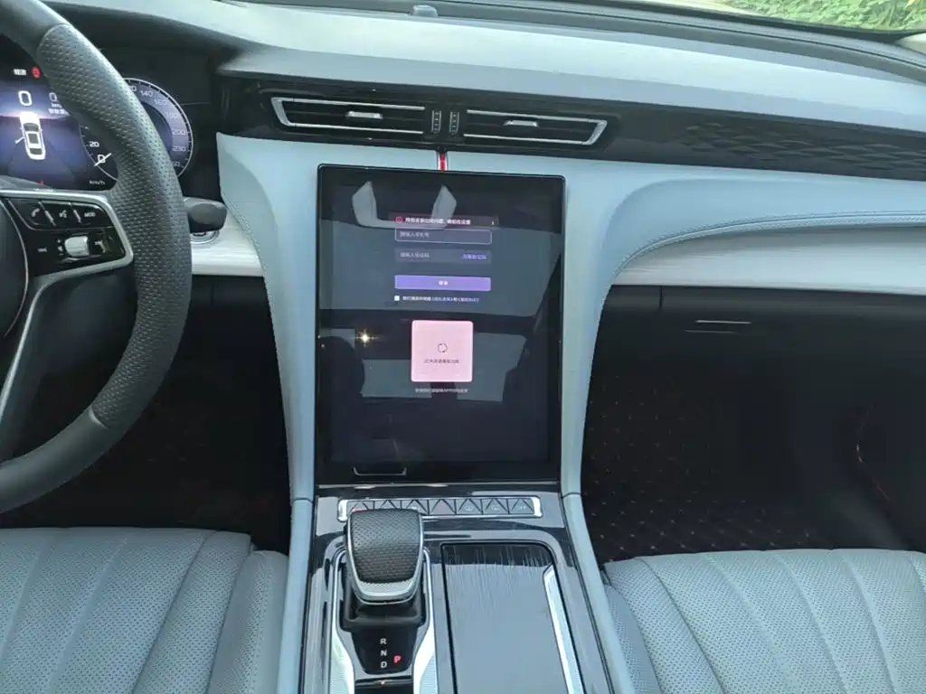 Hongqi H5 PHEV 2025 2025 170 Super Hybrid Edition