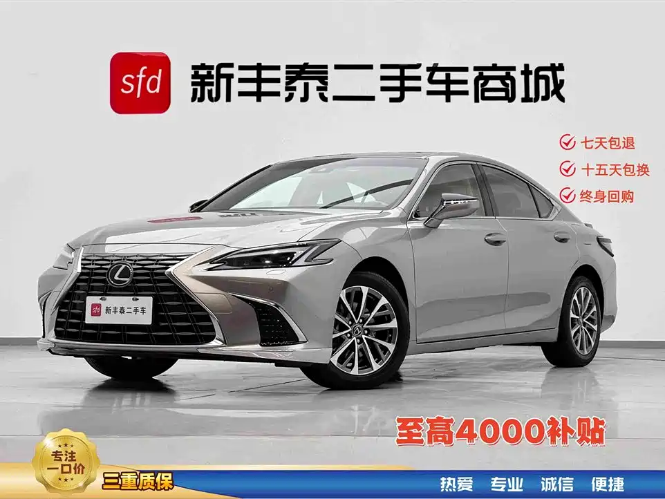 Lexus ES 2025 2025 300h Ultimate Edition