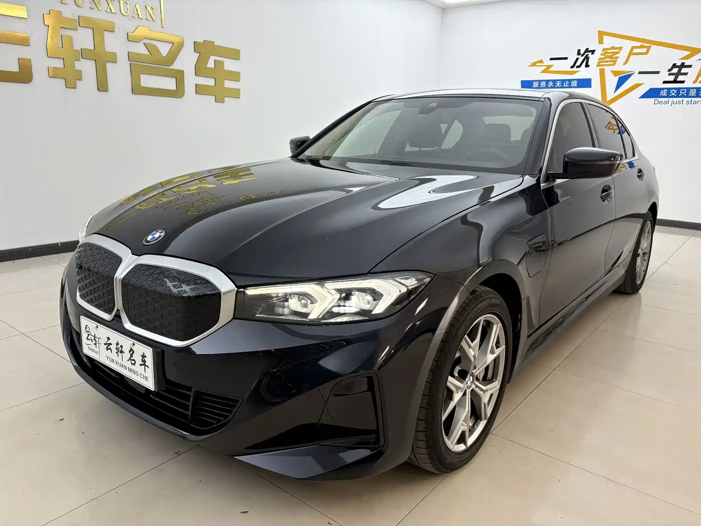 BMW i3 2025 2025 eDrive 35 L