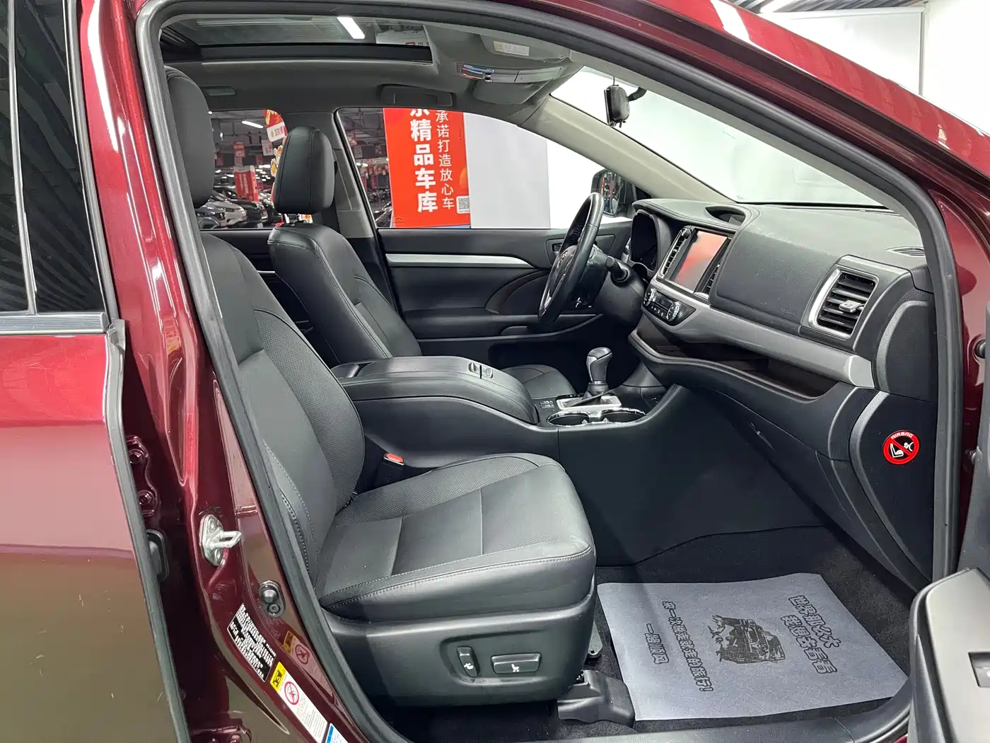 Toyota Highlander 2015 2.0T AWD Luxury Edition 7-seater фото 23
