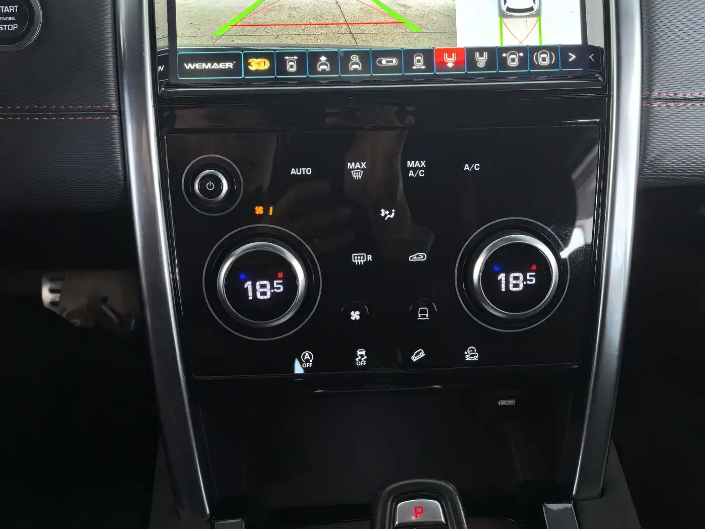 Land Rover Discovery Sport 2020 249PS R-Dynamic Performance Tech 7-seater фото 16