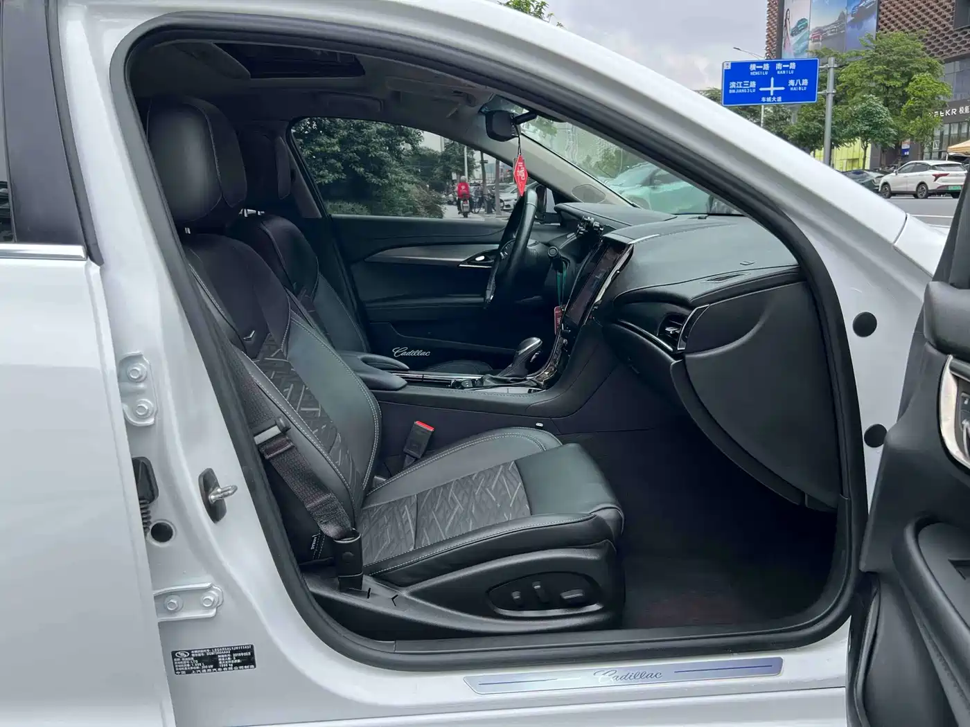 Cadillac ATS-L 2017 28T Technology фото 14