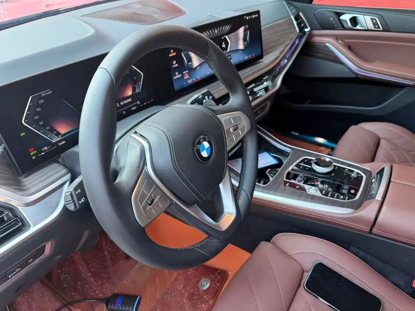 2025 BMW X7