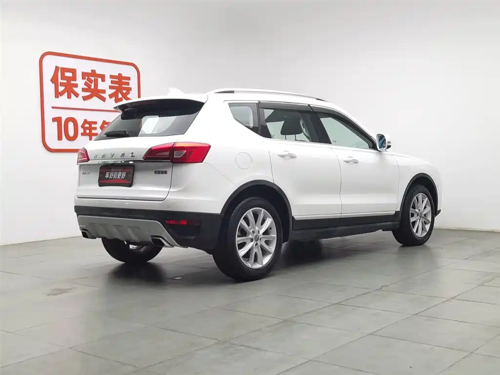 HAVAL H7