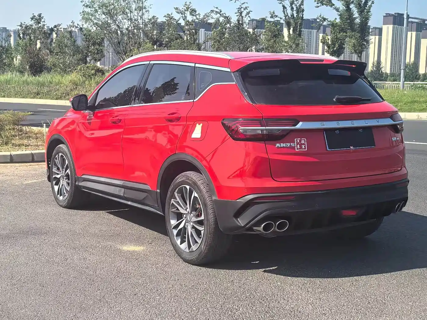 Geely Coolray 2020 2020 PRO 260T DCT Knight