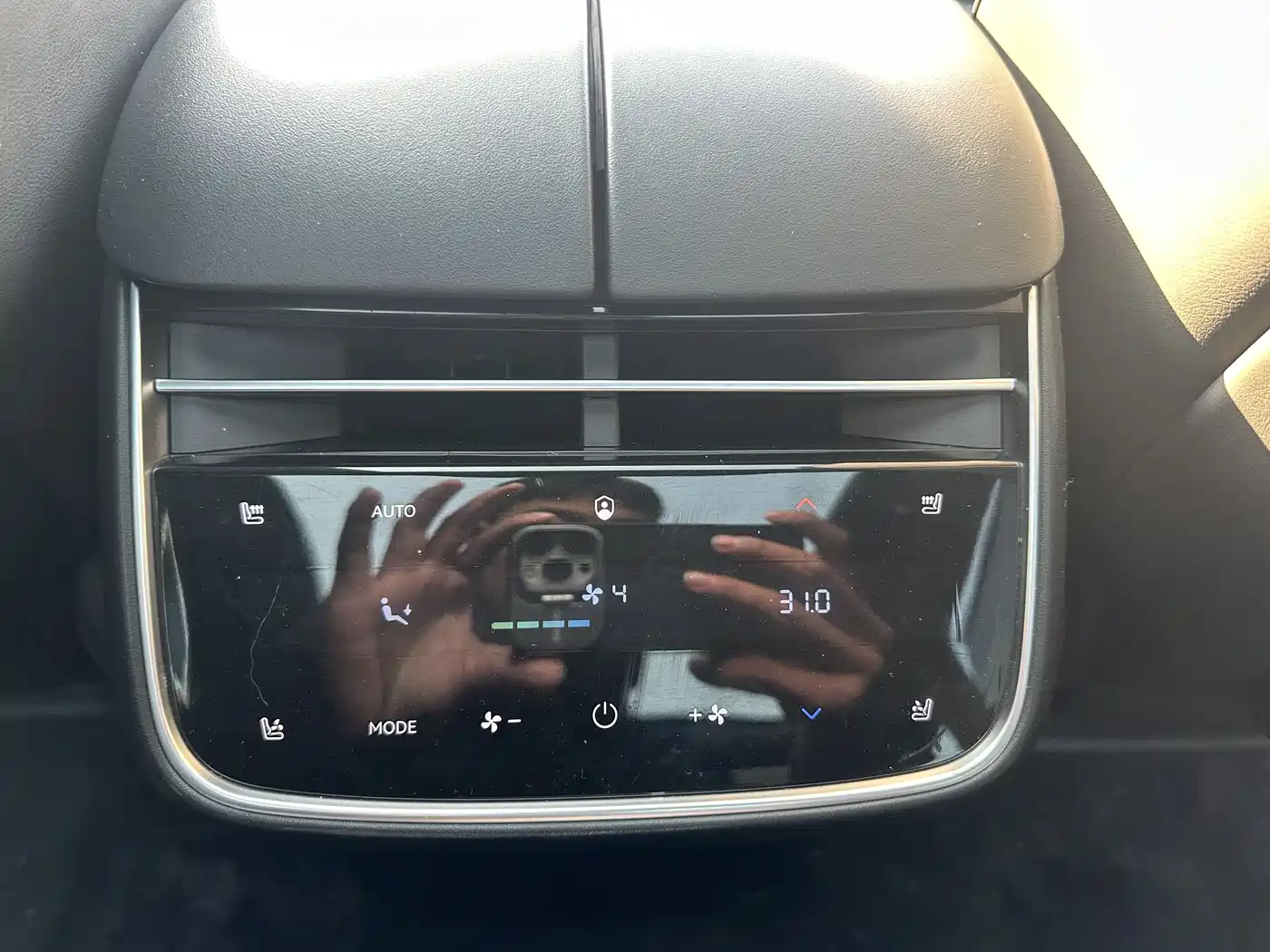 Xiangjie Enjoy World S9 2024 Pure Electric Ultra AWD Flagship Edition фото 15