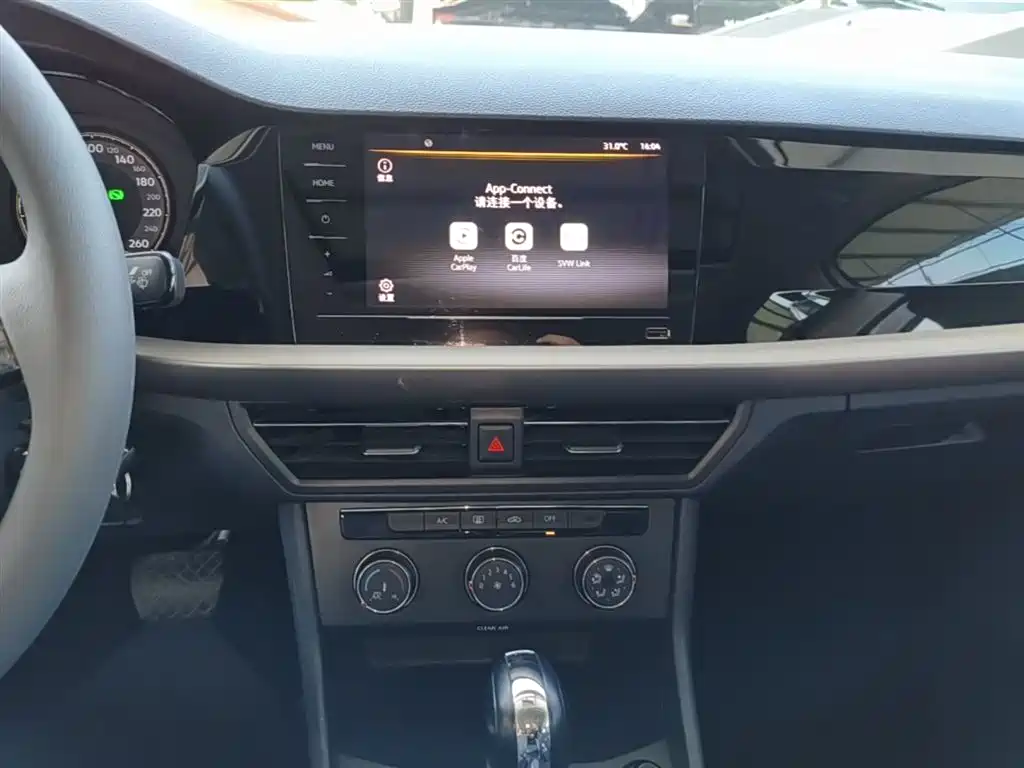 Volkswagen Lavida 2021 280TSI DSG Comfort Edition фото 13