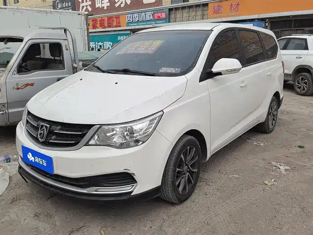 baojun 730
