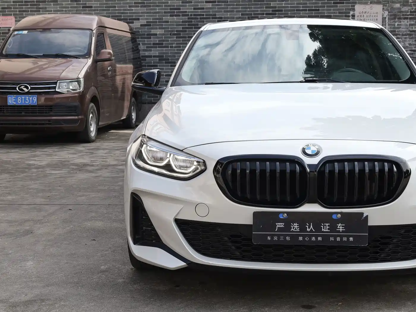 BMW 1 Series, миниатюра 22