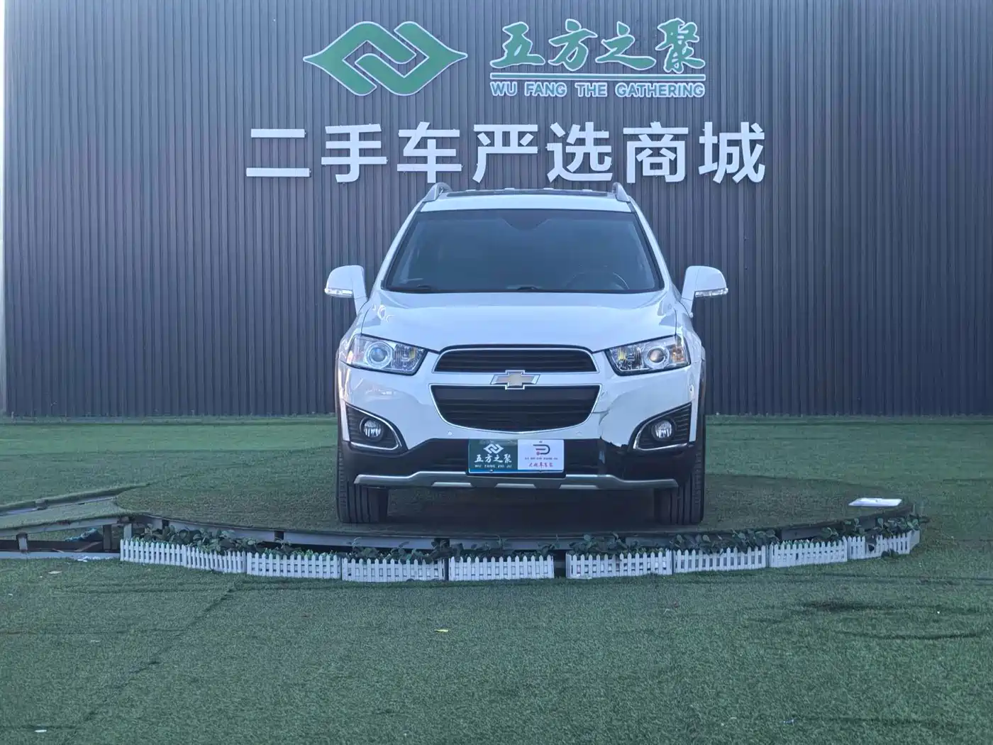 Chevrolet Captiva 2015 2.4L AWD Flagship 7-Seater фото 2