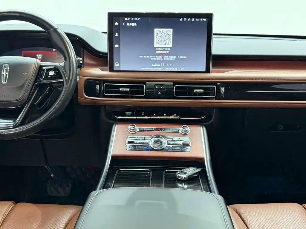 Lincoln Aviator, миниатюра 25