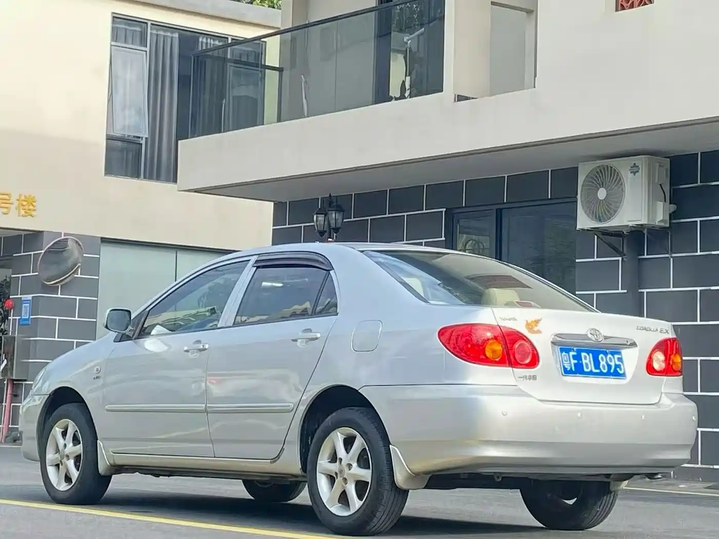 Photo 5 - Toyota Corolla