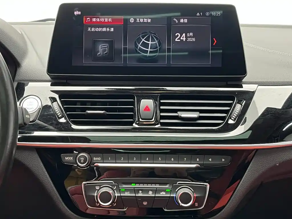 BMW 1 Series 2023 2021 Facelift 125i M Sport Shadow Edition