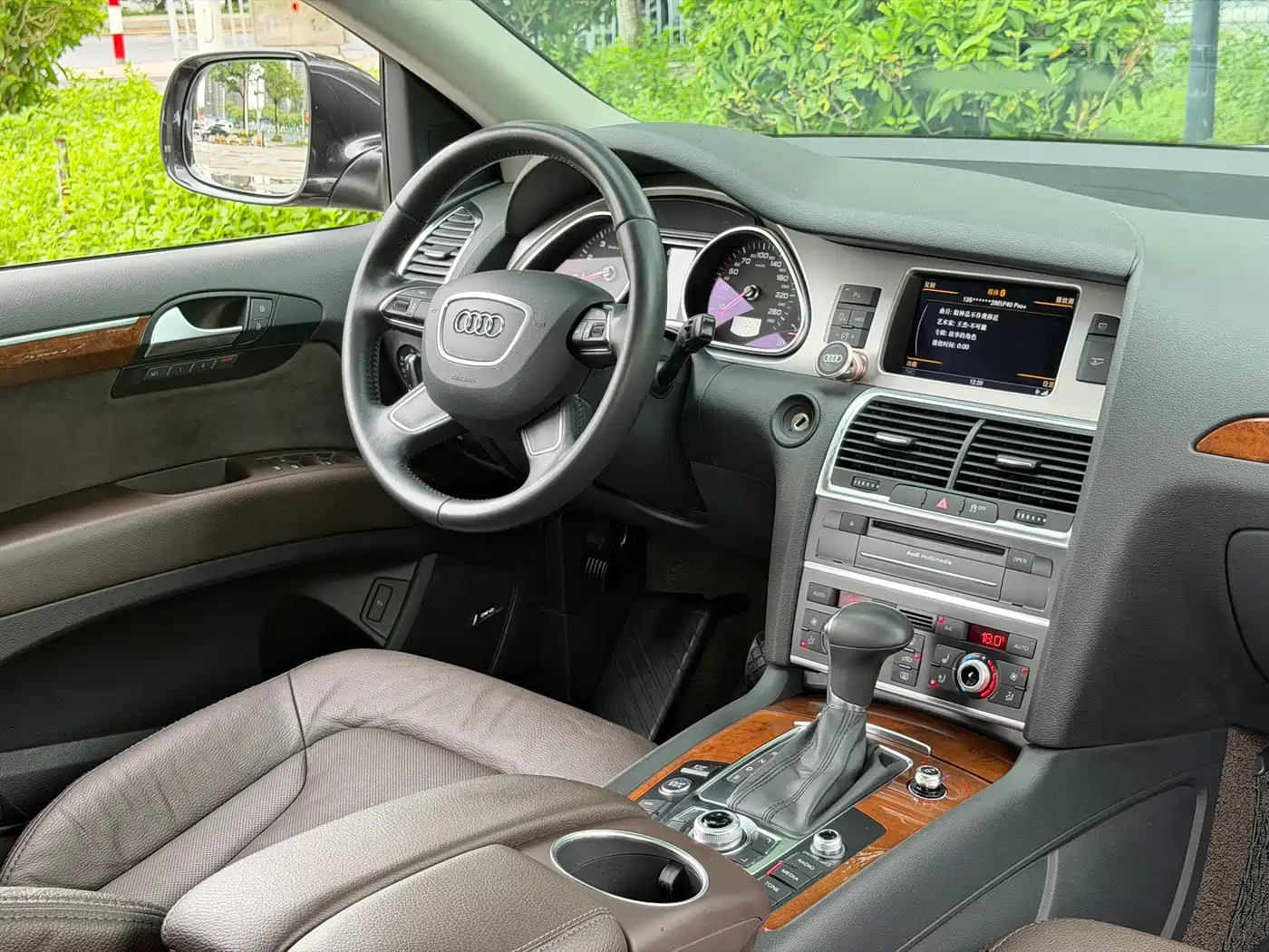 Photo 9 - Audi Q7