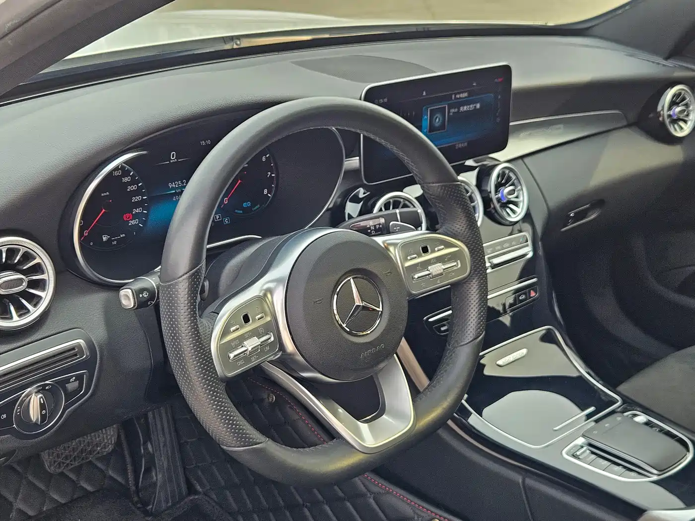 Mercedes-Benz C-Class 2021 C 260 Starry Exclusive Edition фото 9