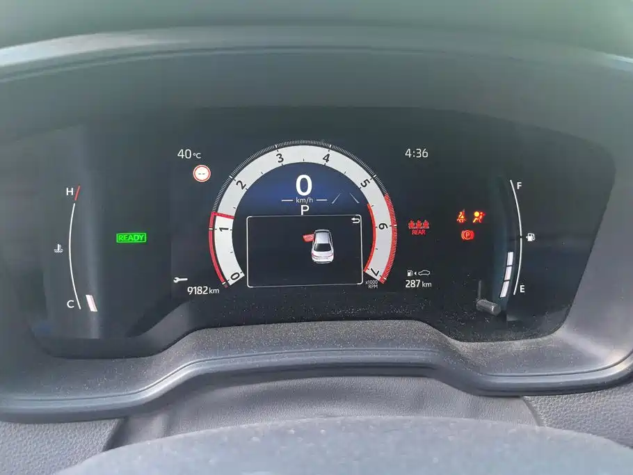 Toyota Corolla 2025 2024 Model 1.8L Smart Hybrid Elite Edition