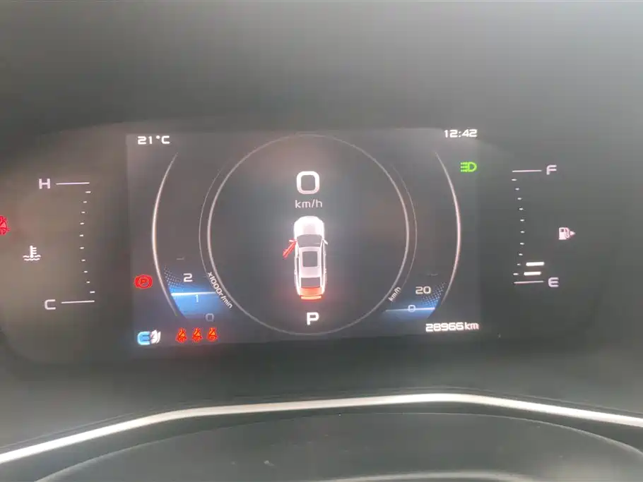 GEELY AUTOMOBILE XINGRUI